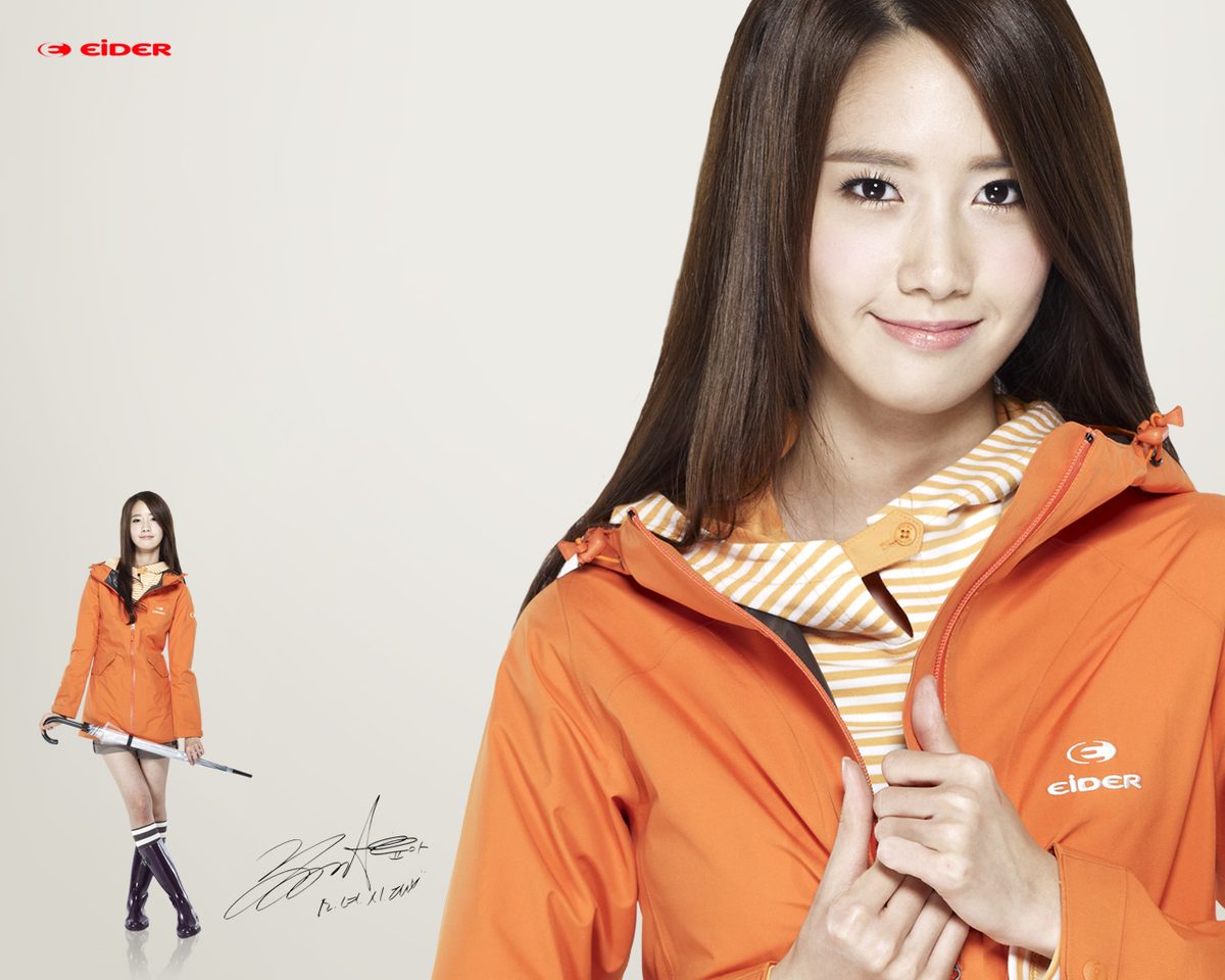 Im Yoon-ah HD Images/Photo Gallery Download #7021922