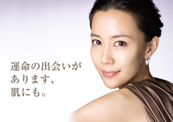 木村佳乃 高清写真/照片下载 #8390514