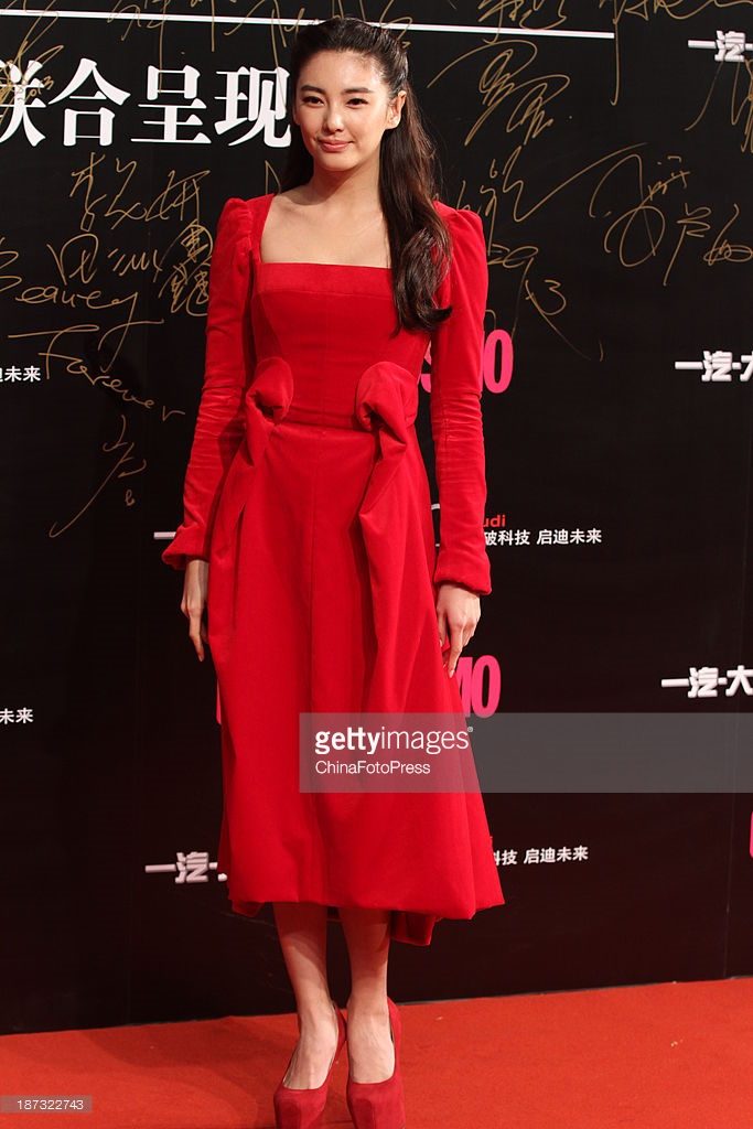 Yuqi Zhang HD Images/Photo Gallery Download #1862072