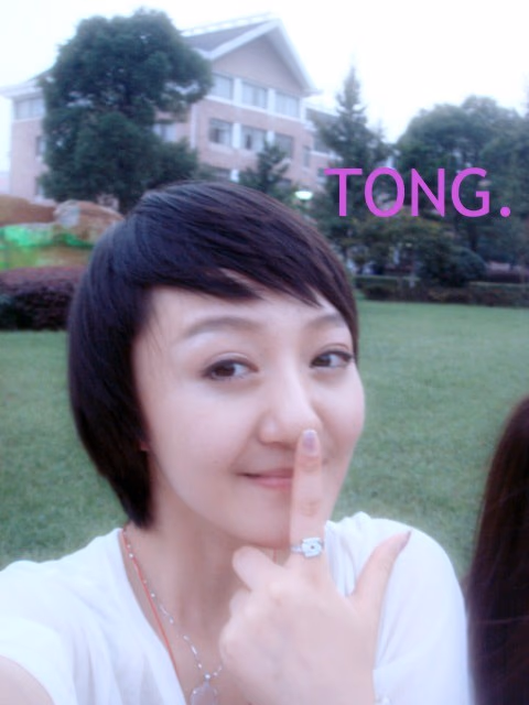 王紫潼 高清写真/照片下载 #3356812