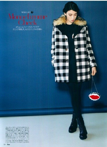 Ayaka Miyoshi HD Images/Photo Gallery Download #7056024