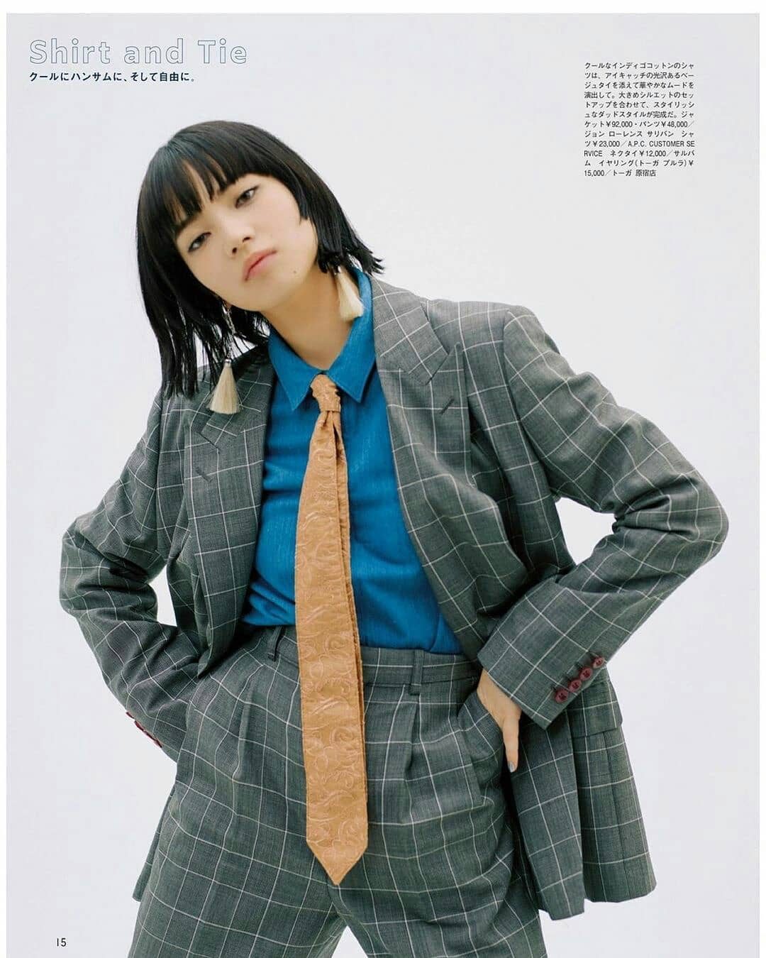 Nana Komatsu HD Images/Photo Gallery Download #3898923