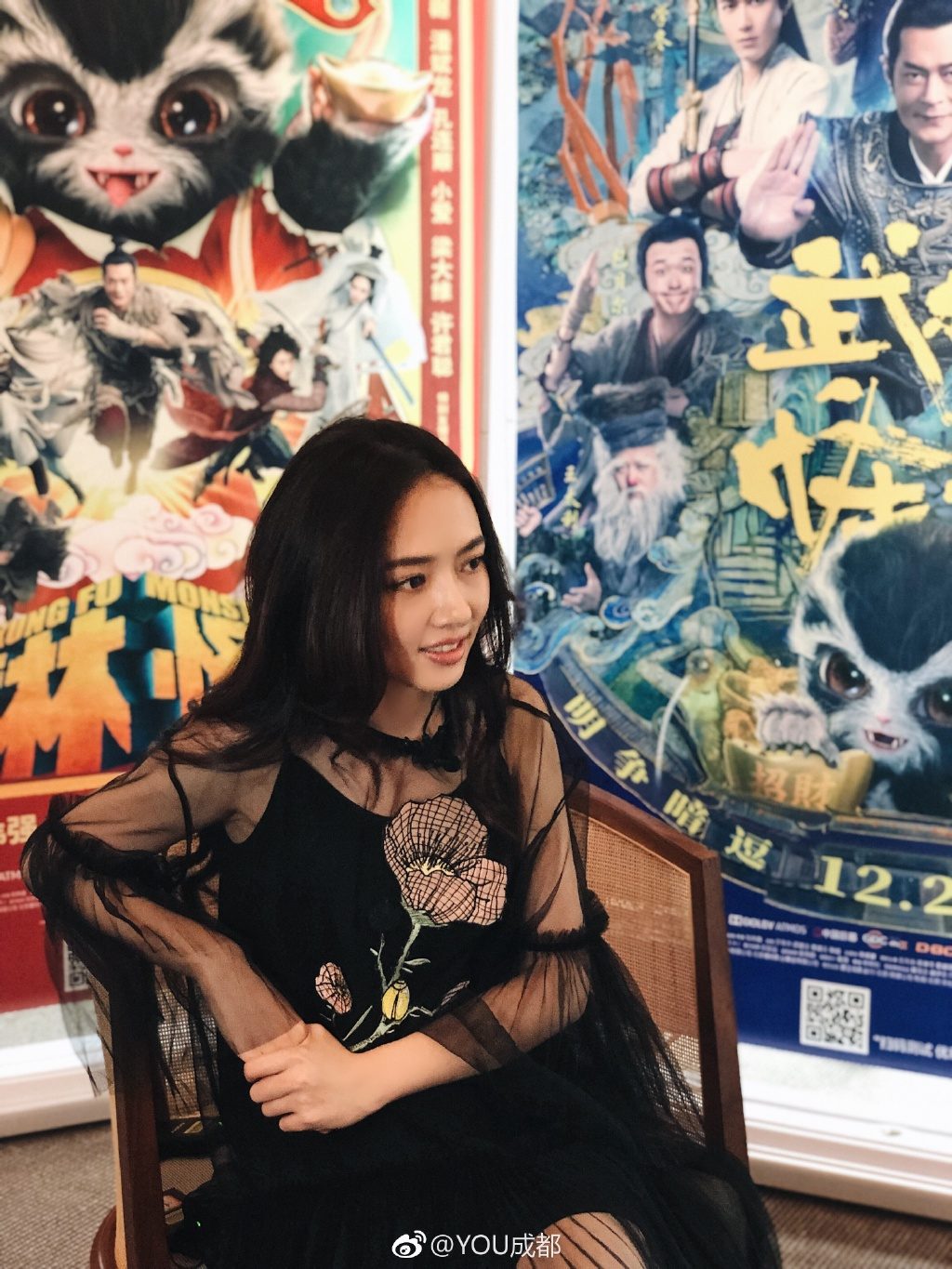 Bea Hayden Kuo HD Images/Photo Gallery Download #6731578