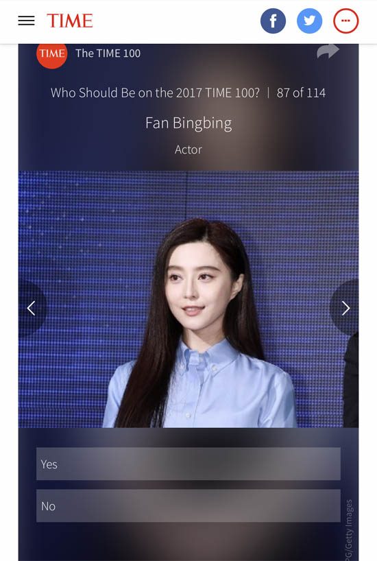 Bingbing Fan HD Images/Photo Gallery Download #1183056