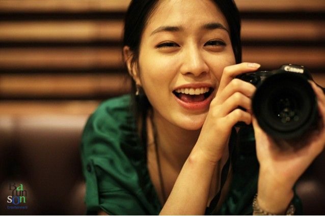 Lee Min-Jung HD Images/Photo Gallery Download #7046664