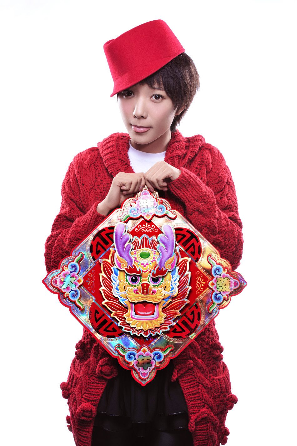 Luodan Wang HD Images/Photo Gallery Download #1957275