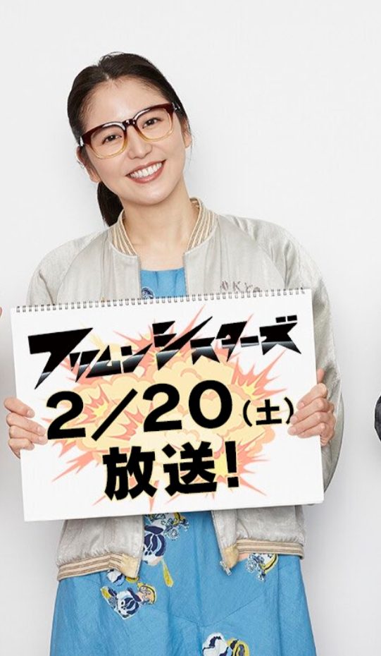 長澤まさみ HD画像/フォトギャラリーダウンロード #5986339