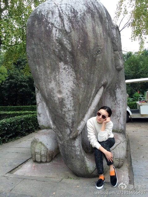 周冬雨 高清写真/照片下载 #1910972