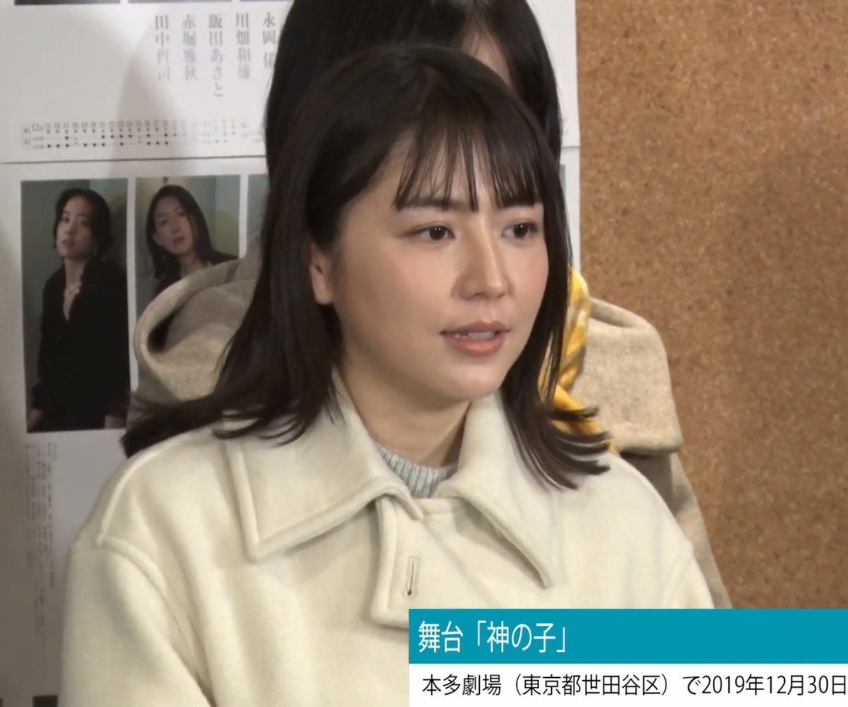 长泽雅美 高清写真/照片下载 #5988620