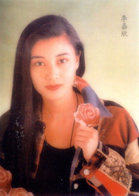 Michelle Reis HD Images/Photo Gallery Download #6702038