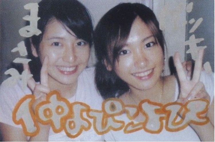 Yui Aragaki HD Images/Photo Gallery Download #7185037