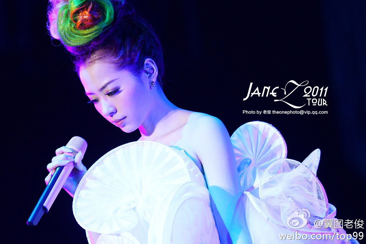 Jane Zhang HD Images/Photo Gallery Download #1921208