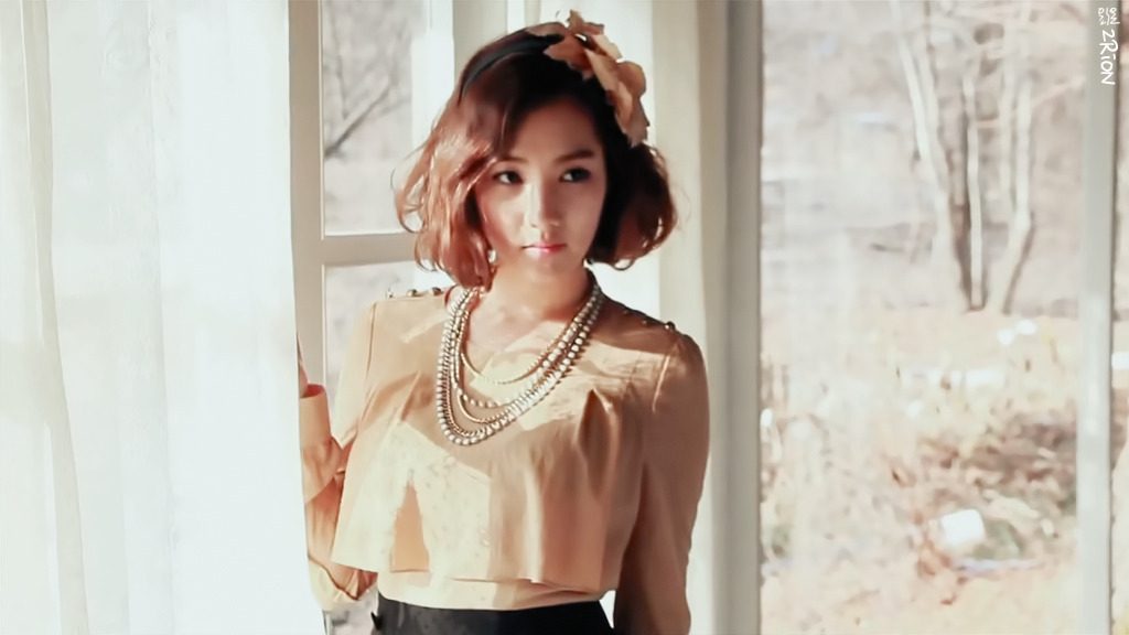Park Min-Young HD Images/Photo Gallery Download #6959740