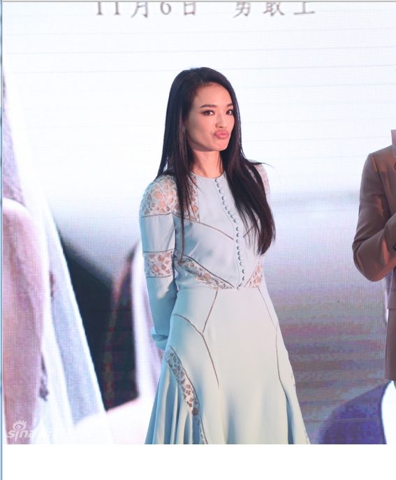Shu Qi HD Images/Photo Gallery Download #1855577