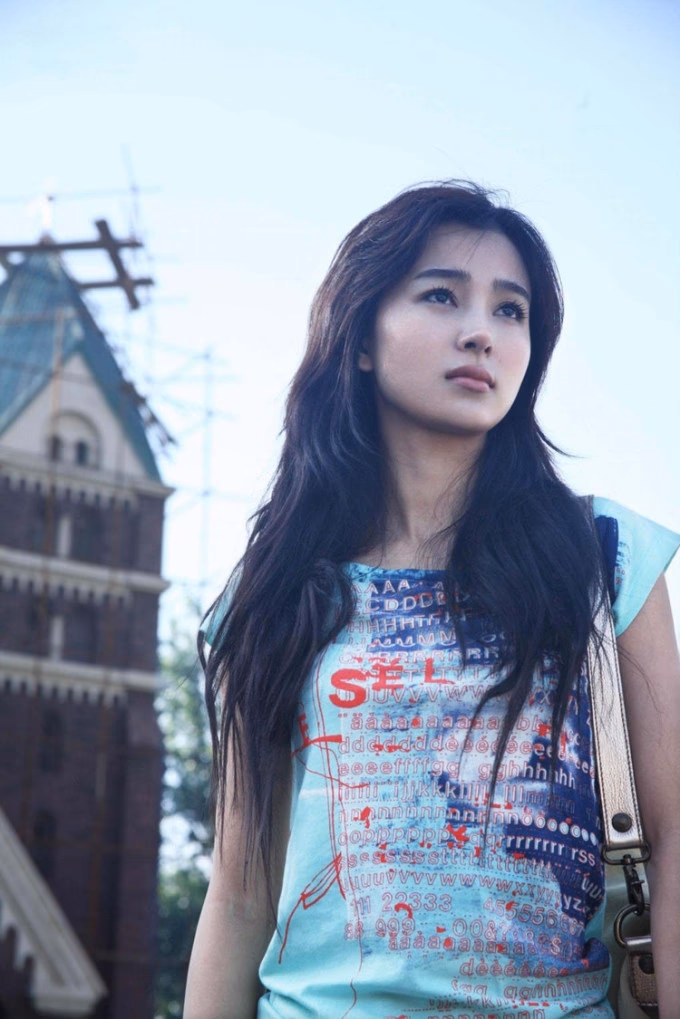 姚星彤 高清写真/照片下载 #3430722