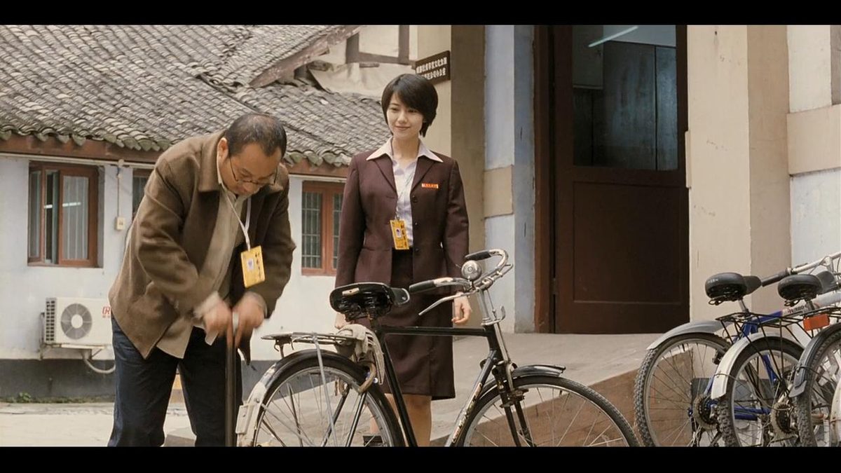 Yuanyuan Gao HD Images/Photo Gallery Download #668820