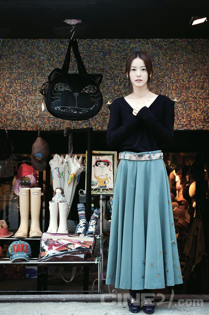 Jung Yu-mi HD Images/Photo Gallery Download #824240