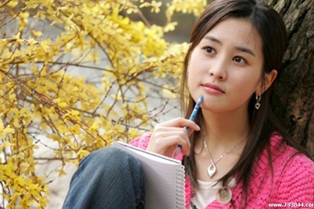 Lee Da-hae HD Images/Photo Gallery Download #1773191