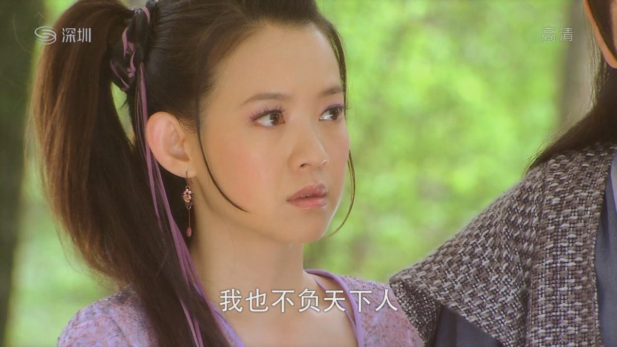 Bowie Tsang HD Images/Photo Gallery Download #1822351