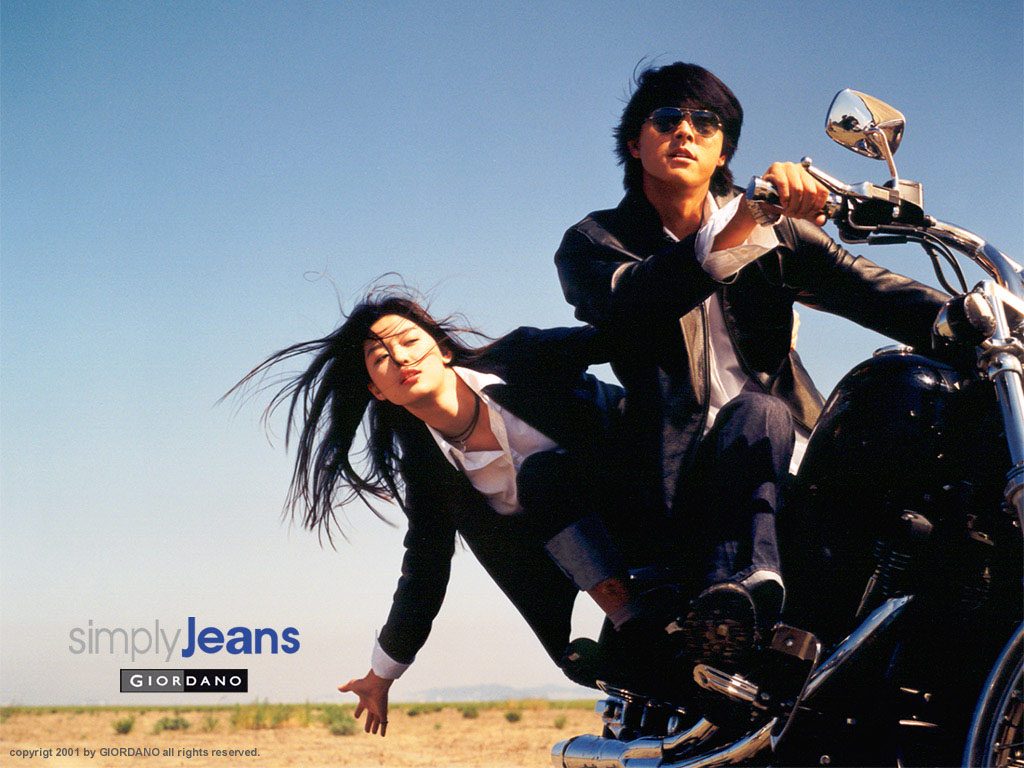 チョン・ジヒョン HD画像/フォトギャラリーダウンロード #938747