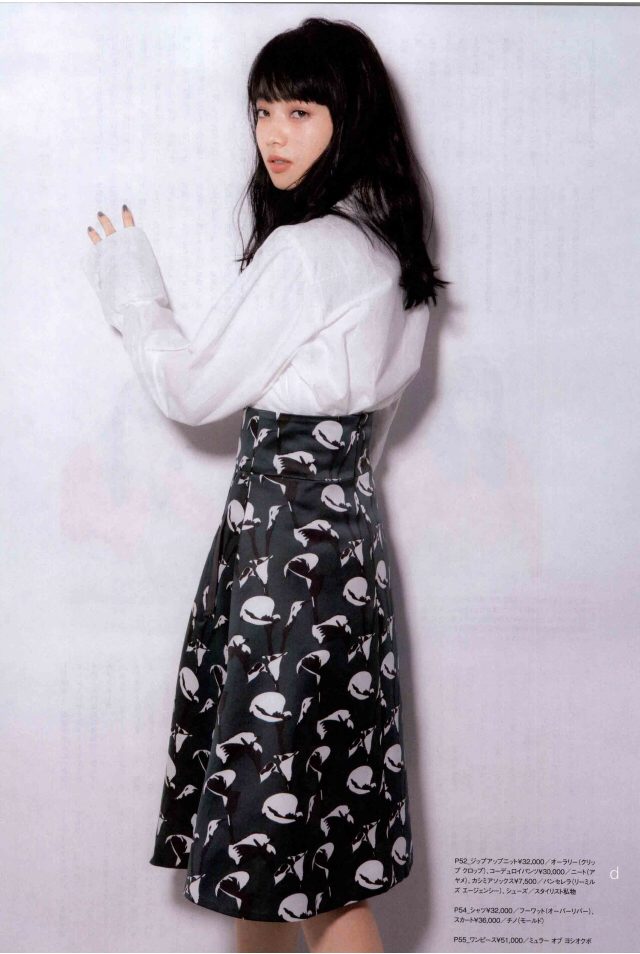 Nana Komatsu HD Images/Photo Gallery Download #3897258