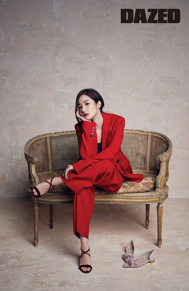 Park Min-Young HD Images/Photo Gallery Download #7020841