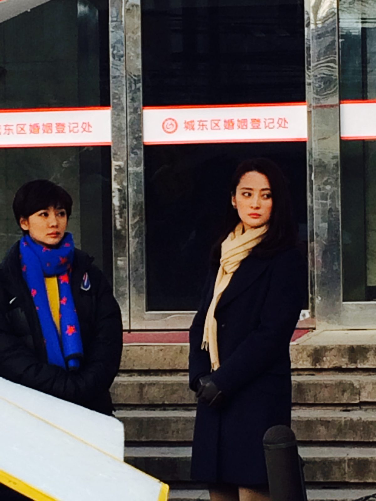 Qinqin Jiang HD Images/Photo Gallery Download #1273721