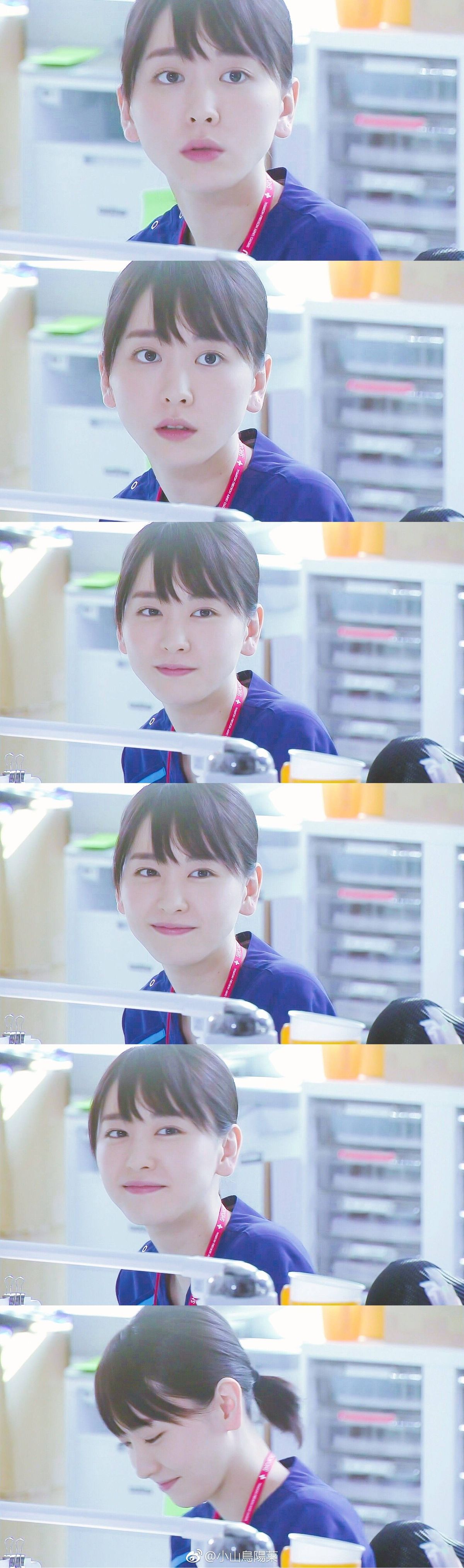 新垣结衣 高清写真/照片下载 #1790530