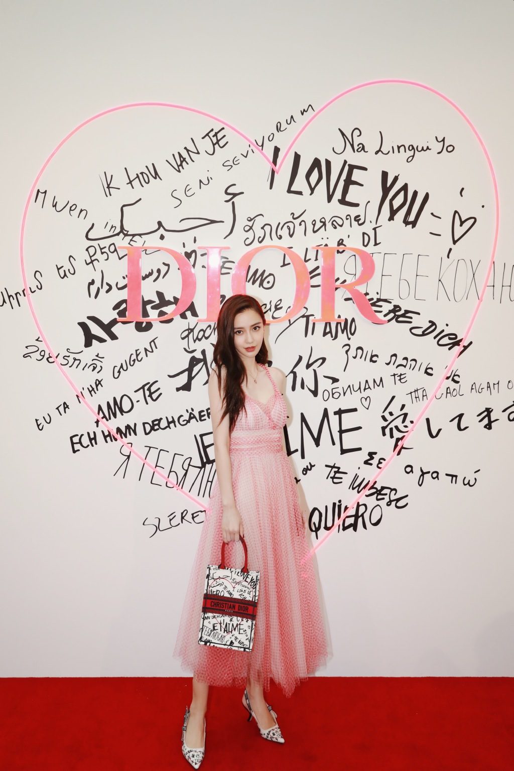 Angelababy HD Images/Photo Gallery Download #5649700