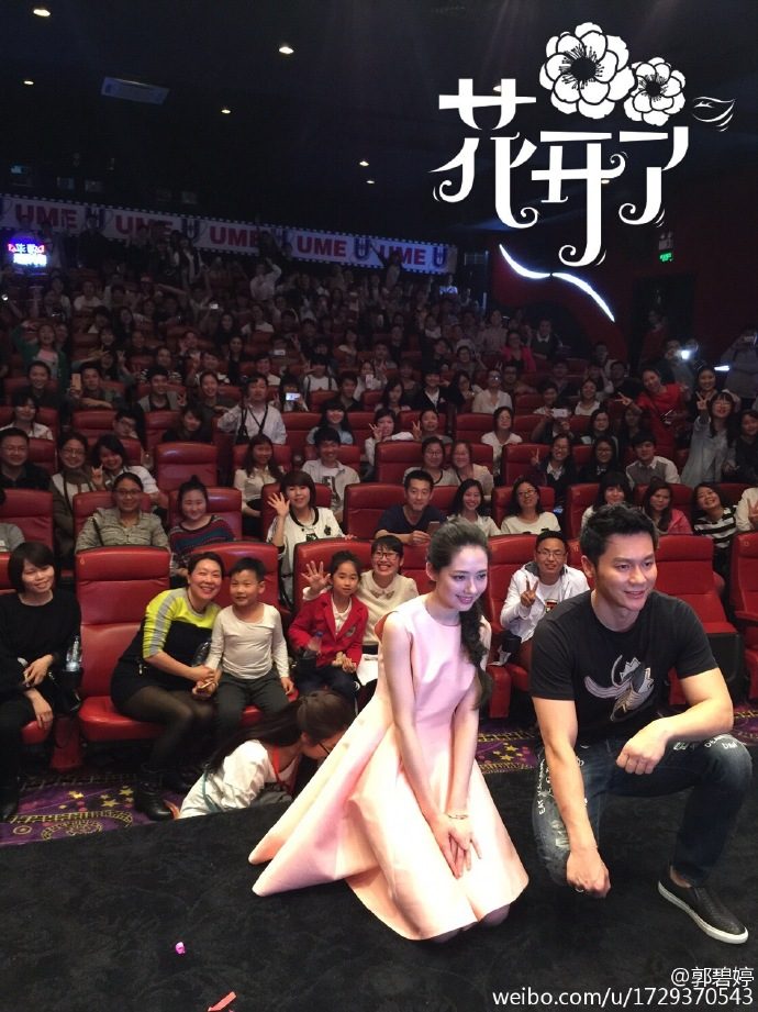 Bea Hayden Kuo HD Images/Photo Gallery Download #6731902