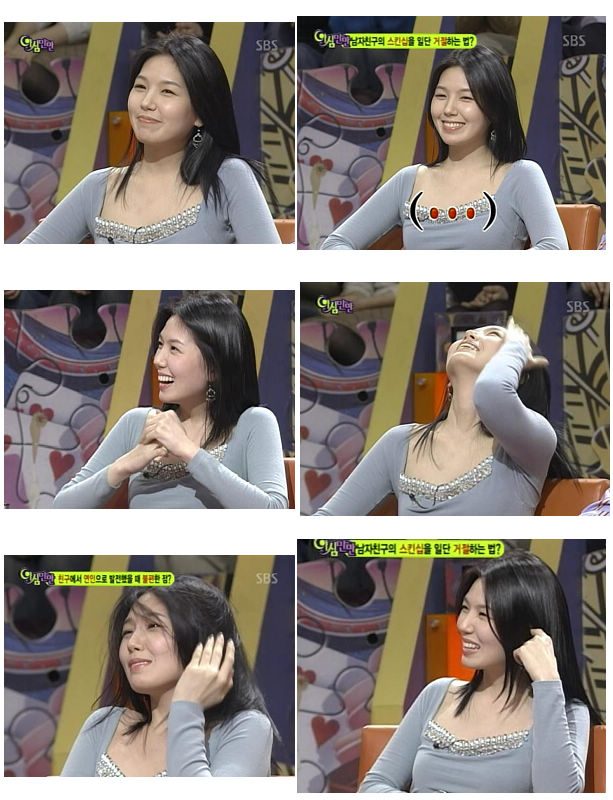 Eun-ju Lee HD Images/Photo Gallery Download #1388228