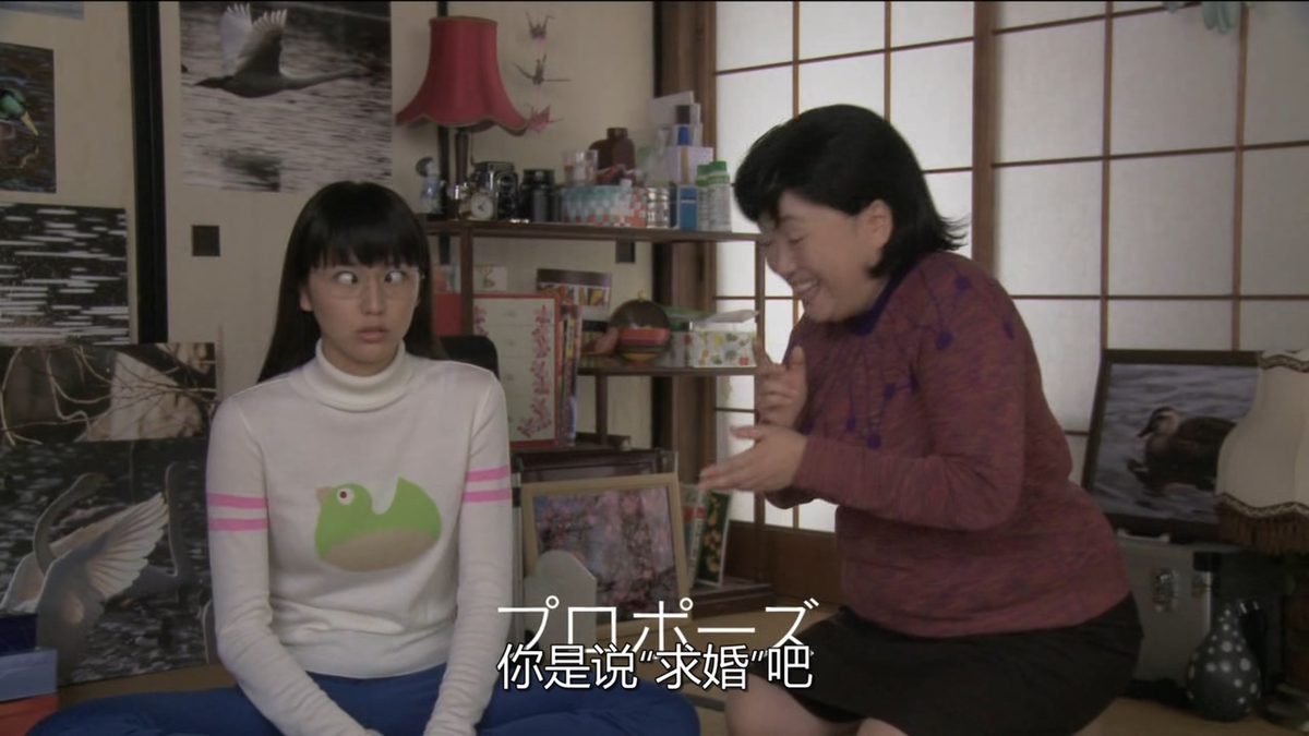 长泽雅美 高清写真/照片下载 #1686267