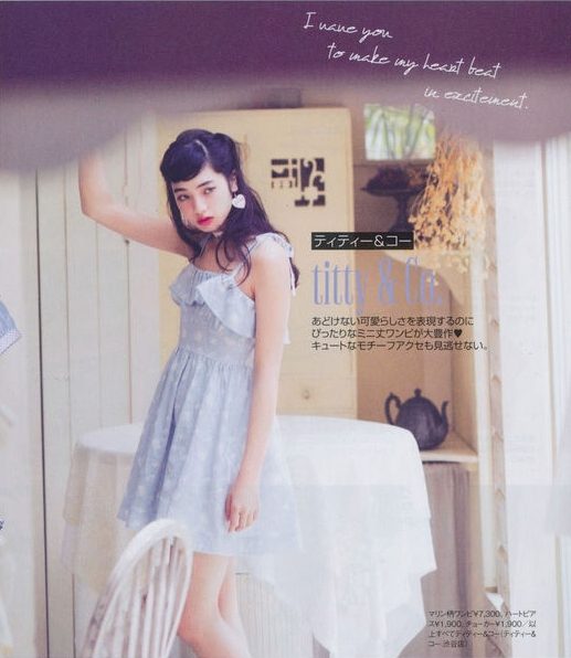 小松菜奈 高清写真/照片下载 #4387652