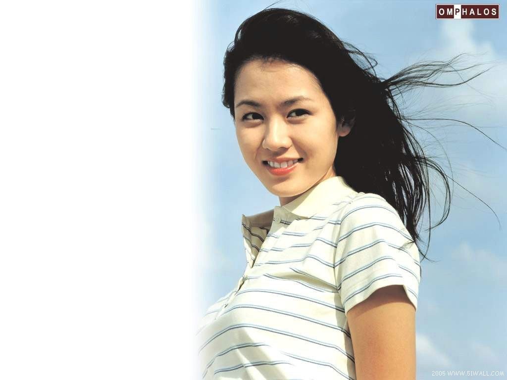 Son Ye-jin HD Images/Photo Gallery Download #807777