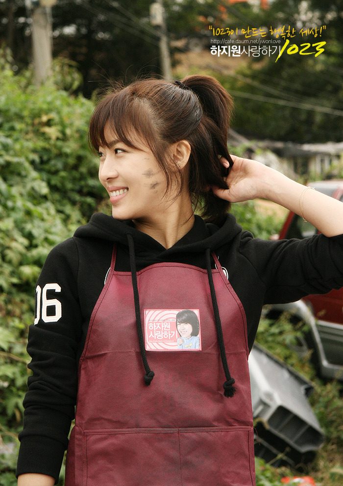 Ha Ji-Won HD Images/Photo Gallery Download #895577