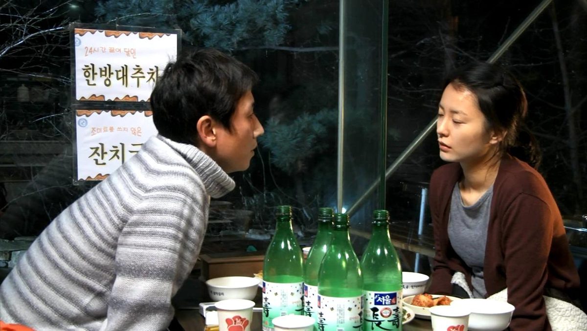 Jung Yu-mi HD Images/Photo Gallery Download #7065179