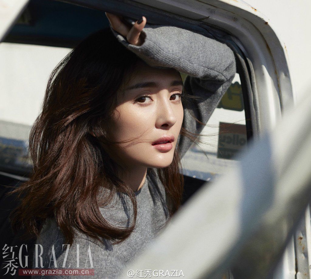 Mi Yang HD Images/Photo Gallery Download #1274305