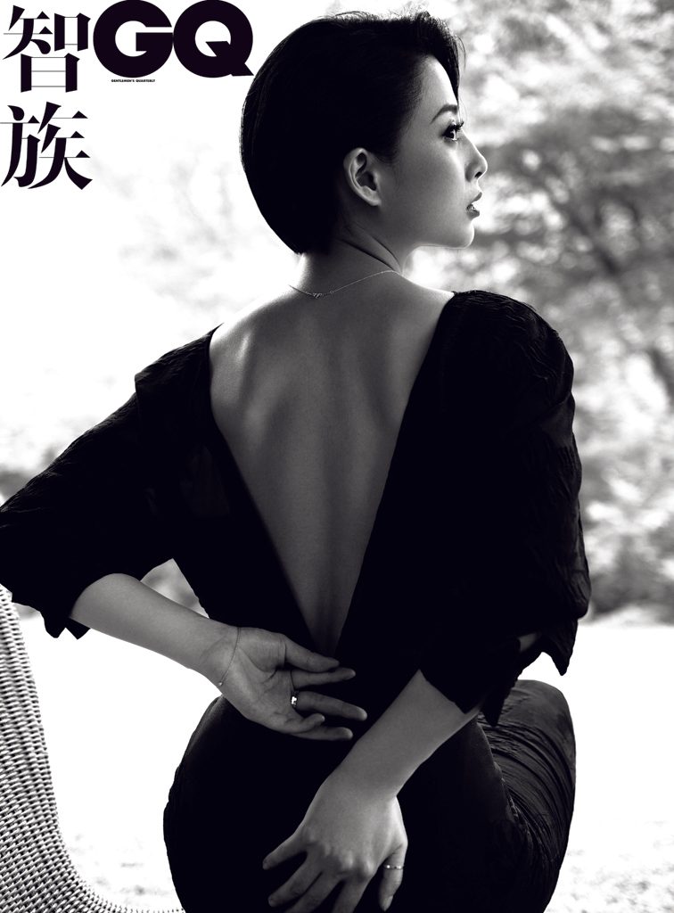 Tao Yin HD Images/Photo Gallery Download #1735427