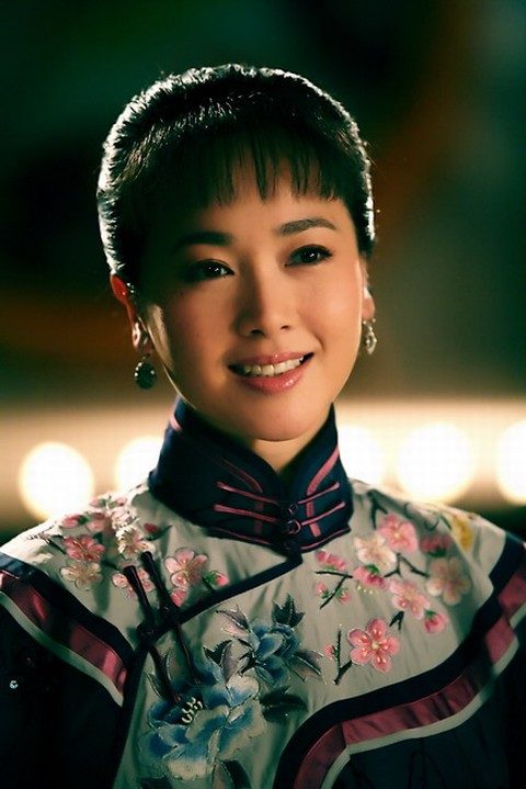 Xiaoqing Zuo HD Images/Photo Gallery Download #1703606