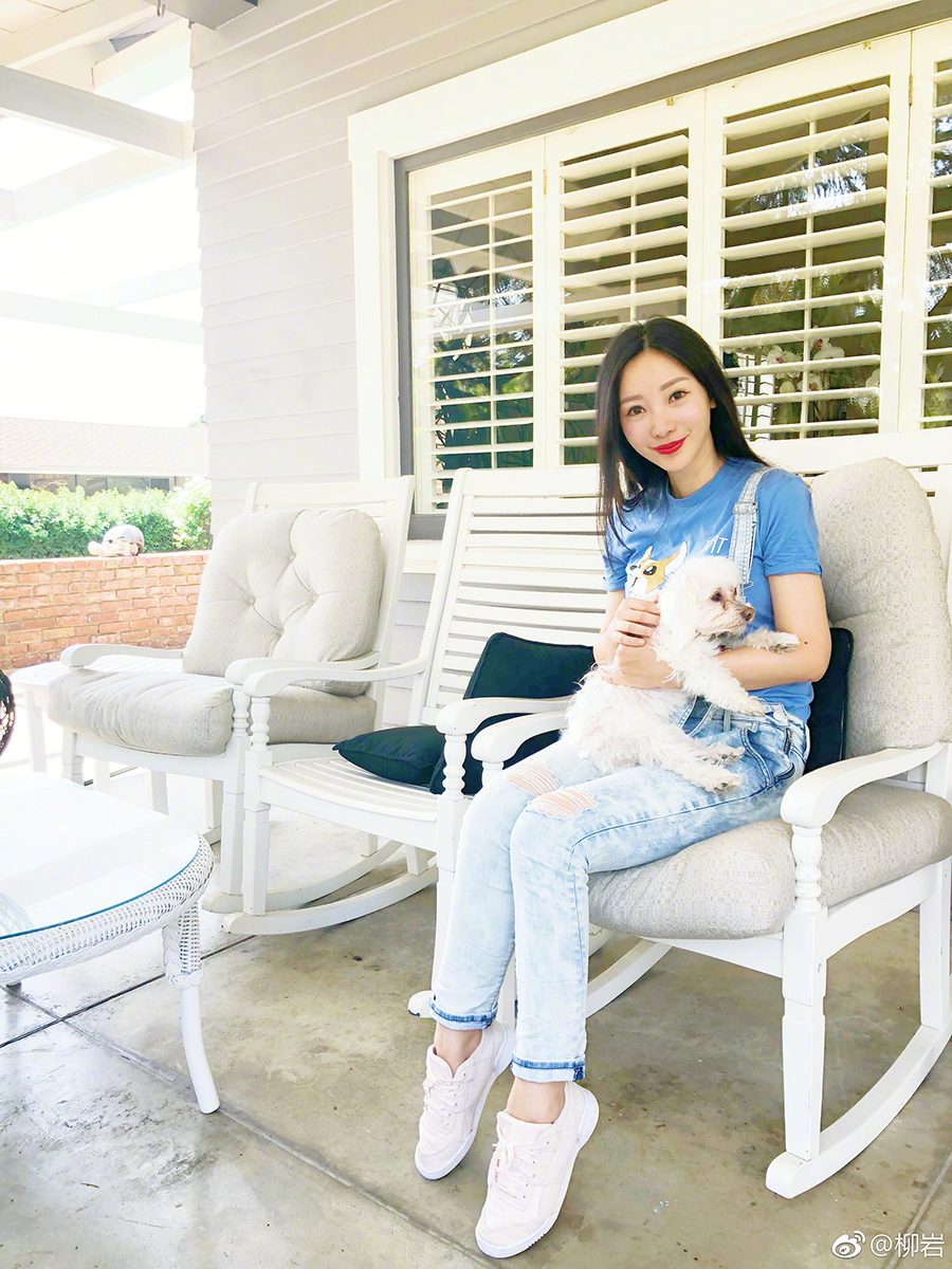 Yan Liu HD Images/Photo Gallery Download #1972949