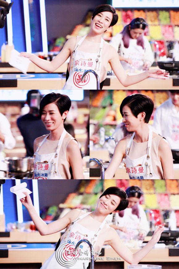 Charmaine Sheh HD Images/Photo Gallery Download #660336