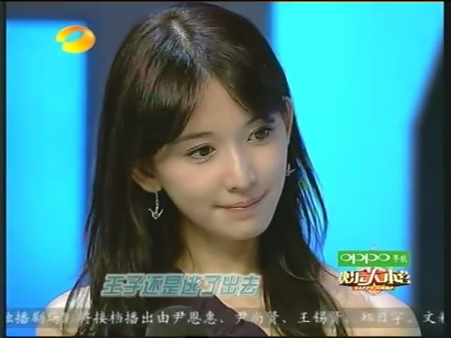 Chi-Ling Lin HD Images/Photo Gallery Download #1713842