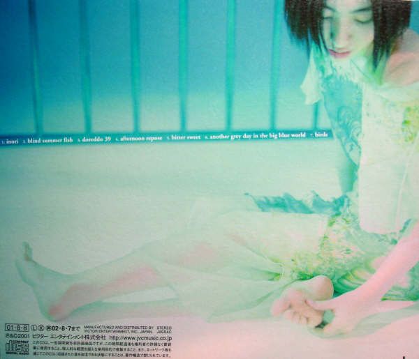 Maaya Sakamoto HD Images/Photo Gallery Download #6715723