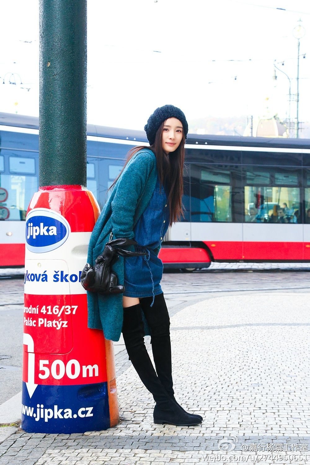 Mi Yang HD Images/Photo Gallery Download #1274597