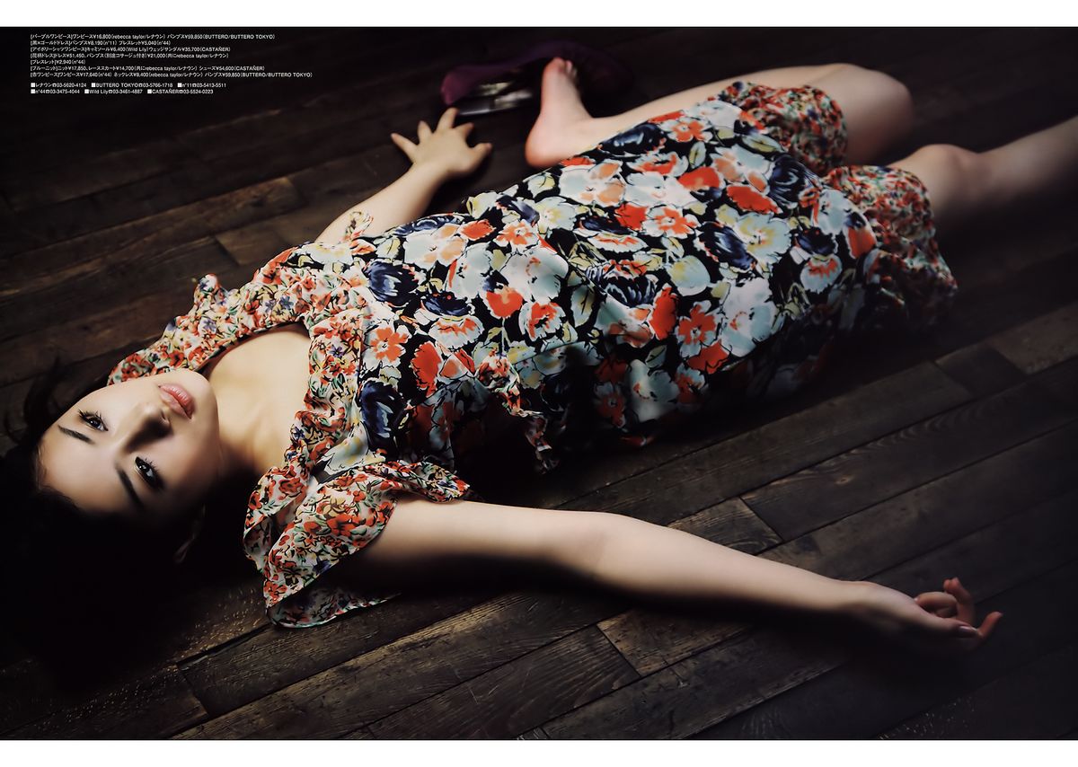 Satomi Ishihara HD Images/Photo Gallery Download #7181675