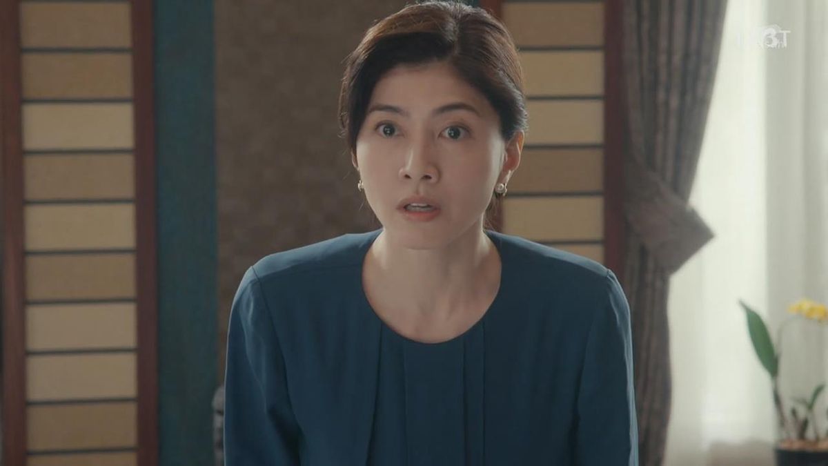 Yuki Uchida HD Images/Photo Gallery Download #8091986