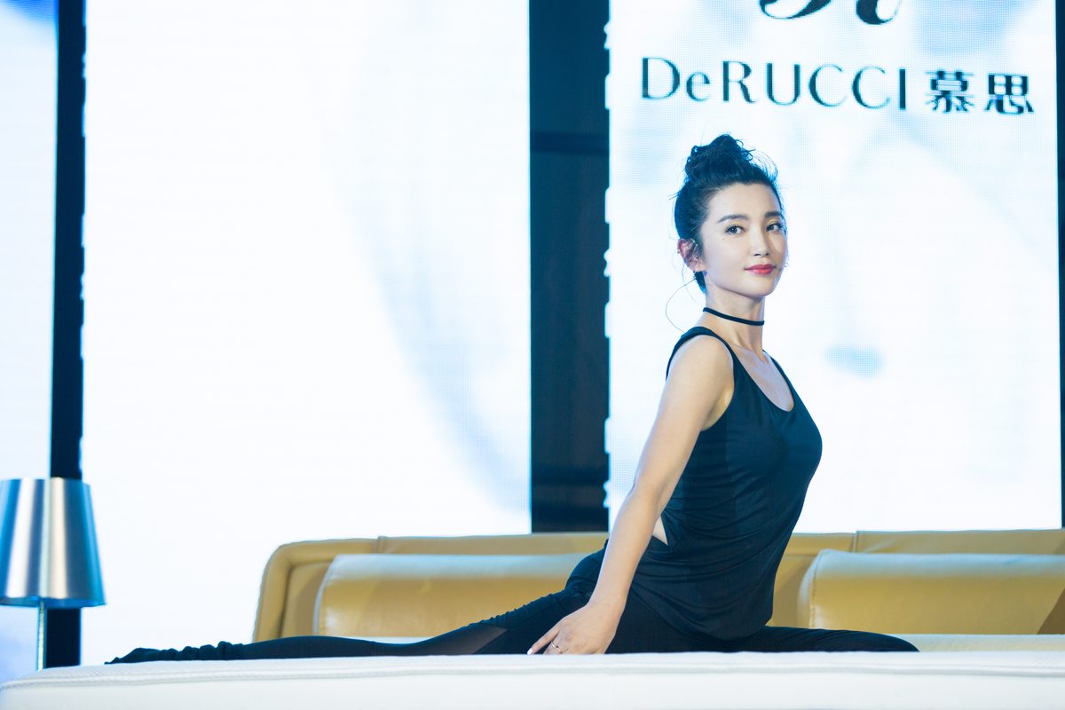Bingbing Li HD Images/Photo Gallery Download #1427744