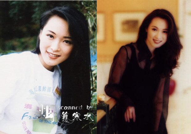 Eileen Tung HD Images/Photo Gallery Download #1017479