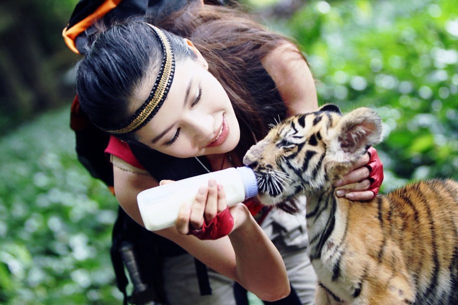 Shuangshuang Pan HD Images/Photo Gallery Download #6973425