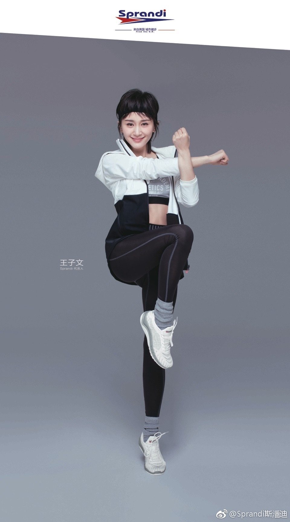 Ziwen Wang HD Images/Photo Gallery Download #813767